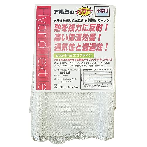 JtFJ[e { 145×45cm JBC3428 n ~[[XJ[e eco-fine fM ۉ UVJbg ̌ ߓd΍ A~ GRt@C 􂦂 ~[J[e |XJ|e