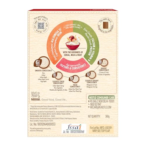 Image of CERELAC Baby Food Cereal | No Refined Sugar | No Preservatives | Wheat Apple for 6 to 24 Months Baby | With Omega 3 Iron Protein Calcium Vitamin D | Instant Cereal | 360g, Bag-in-box pack