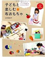 Amazon.co.jp: パッチワーク通信社: 本