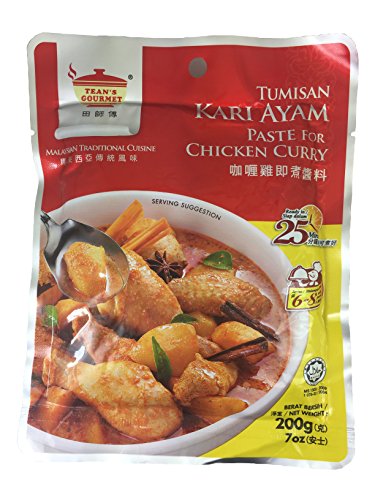 Tean's Gourmet Malaysian Style Tumisan Curry Paste for Chicken, 7 Oz x 2