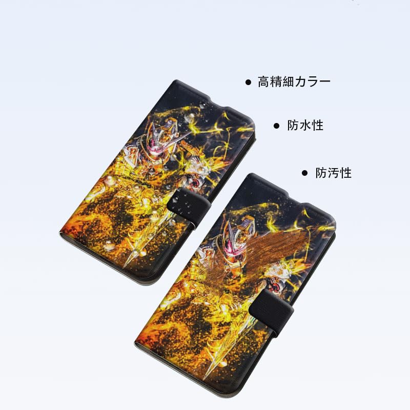 Amazon.co.jp: 仮面ライダー スマホ ケース iphone xs max ケース 手帳