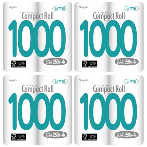 ペンギン トイレットペーパー 4パック コンパクト1000トイレットロール 5倍巻き 250m シングル 4ロール×4パック トイレ 再生紙 丸富製紙