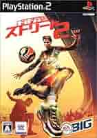 FIFAストリート 2 - PSP FIFA Street 2 PlayStation Portable PSP NTSC-J CIB | eBay