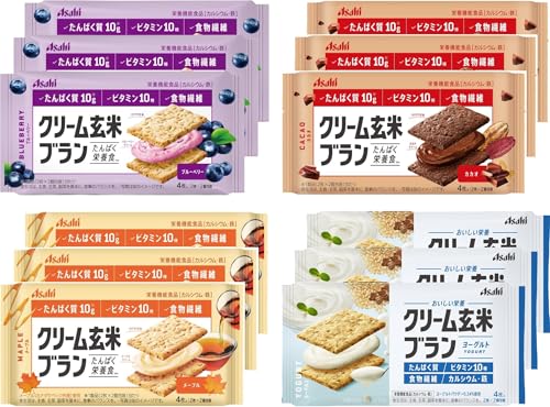 【4種アソート】クリーム玄米ブラン ブルーベリー カカオ メープル ヨーグルト たんぱく質 機能性食品 食物繊維 栄養食 4種×各3袋(合計48枚)