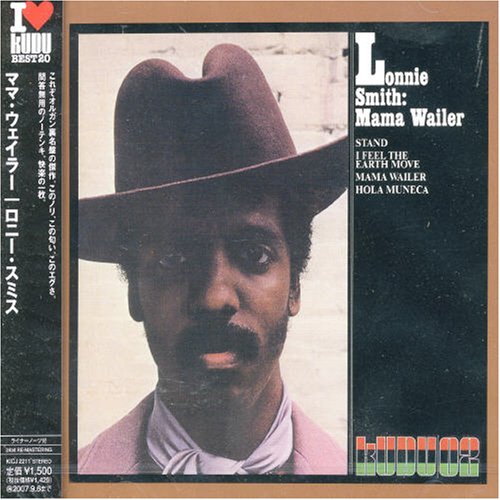 Mama Wailer
