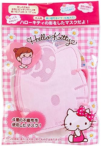 Amazon Co Jp ハローキティ フェイス形不織布マスク 5枚入り ピンク ドラッグストア