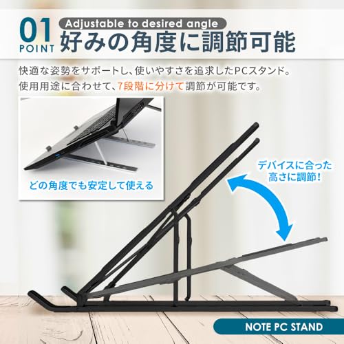 Soporte Ajustable Plegable para Laptop y Tablet miniatura 2