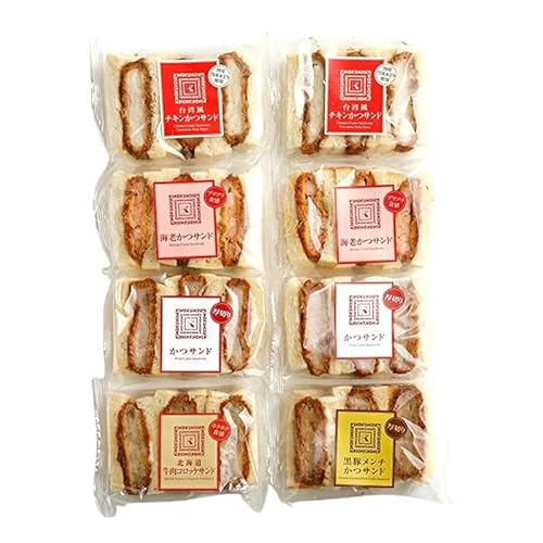 かつサンドミックスセット / サンドイッチ パン カツサンド 自家製パン ボリューム シェア ランチ お弁当 東京都 [No.253]