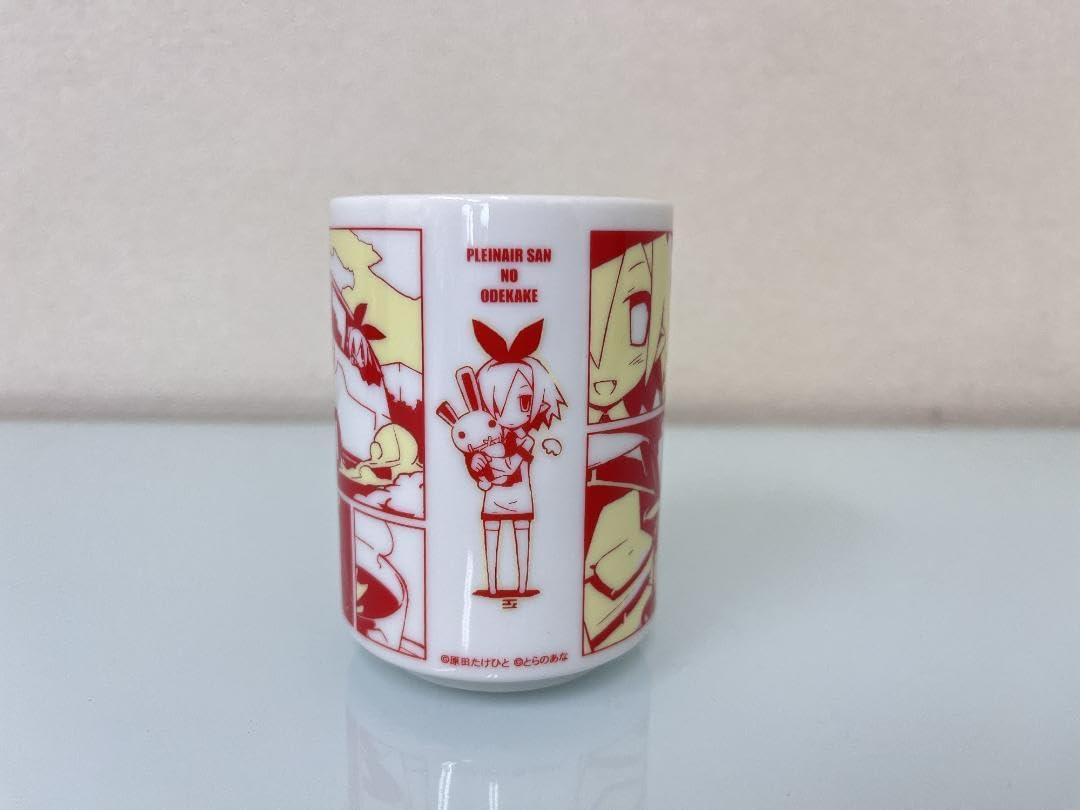 Amazon.co.jp: 原田たけひとプレネールさんの湯のみ とらのあな