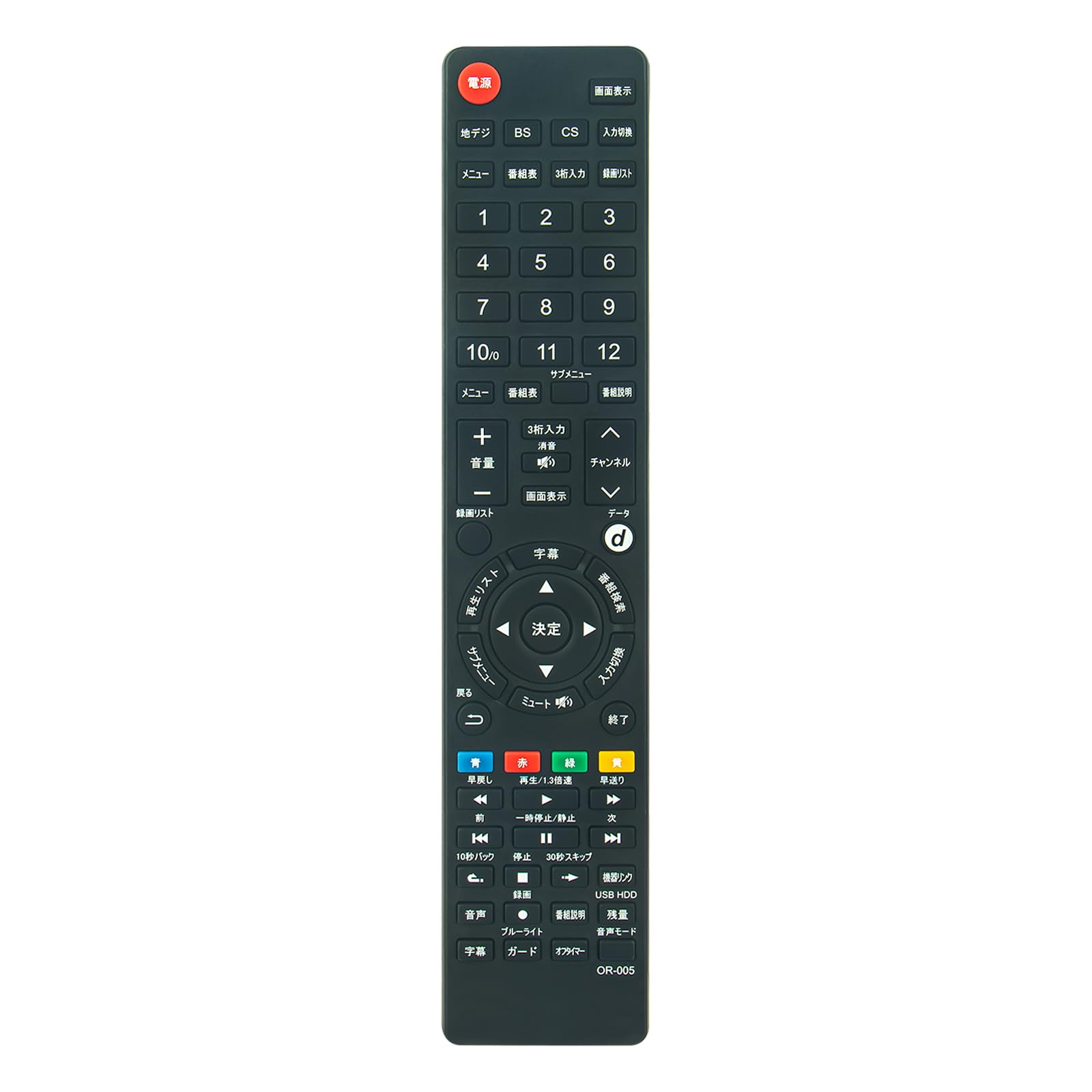 オリオン電機 オリオン LEDTVリモコン LC-013W rdzdsi3 オリオン電機 オリオン LEDTVリモコン LC-013W rdzdsi3