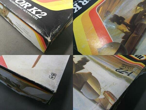 Amazon | プラモデル マッチボックス(MATCH BOX) 1/72 VICTOR K.2