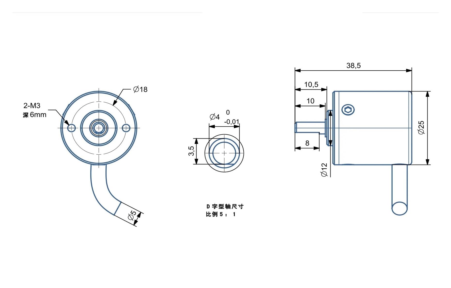 Codeur rotatif absolu à arbre de Φ25mm-6mm, avec tour unique RS485 RS232