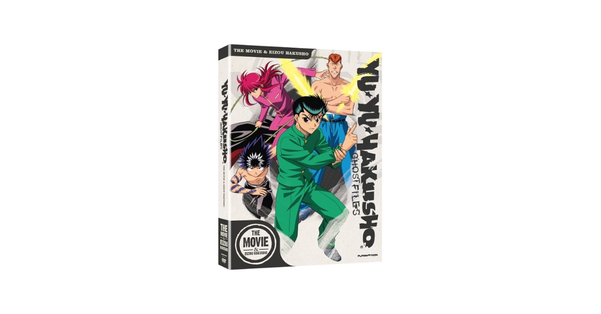 その他 Yu Yu Hakusho: Ova / Eizou Hakusho [DVD] [Import] g6bh9ry Yu Yu Hakusho: OVA / Eizou Hakusho - Walmart.com