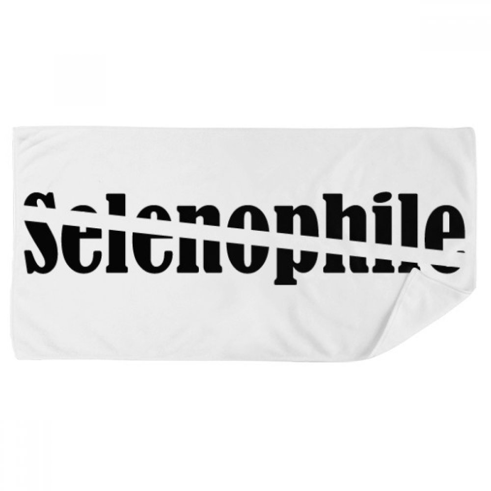 Selenophile serviette de bain 35x70cm au séchage rapide et ultra absorbante