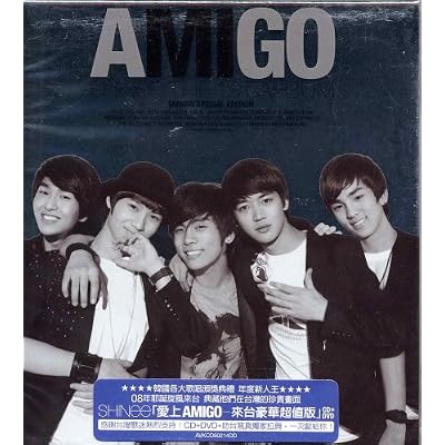 SHINee 1集 - Amigo