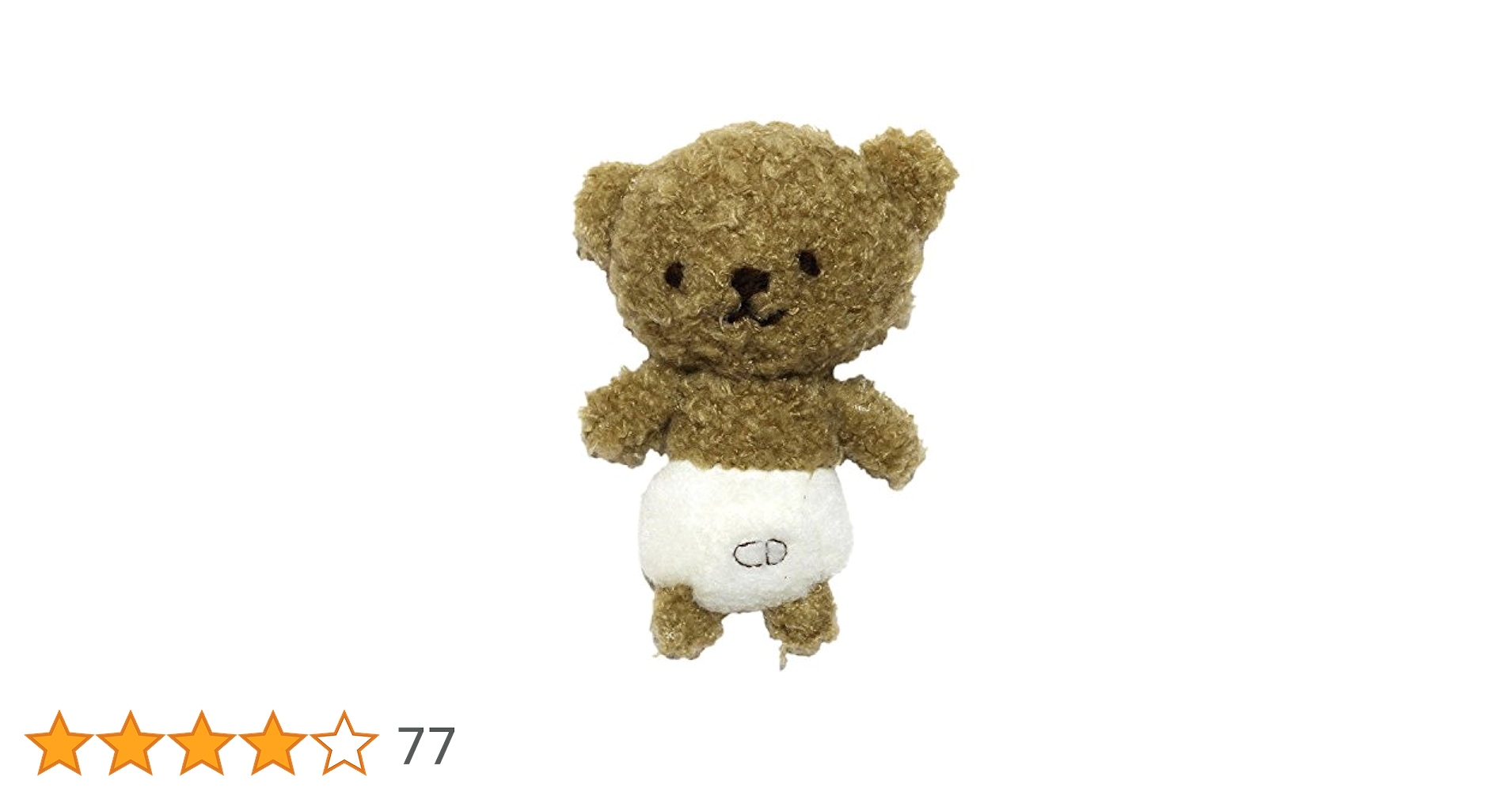 Amazon | KIYOHARA me-in beby ポーちゃんぬいぐるみにぎにぎ