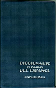 Tankobon Hardcover Diccionario De Bolsillo Del Espanol by Hakusuisha [Japanese] Book