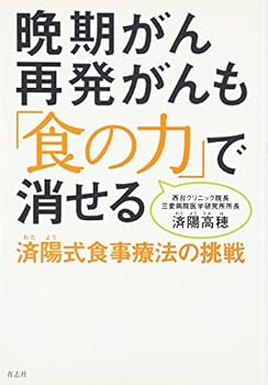 Tankobon Hardcover ?????????????????? [Japanese] Book