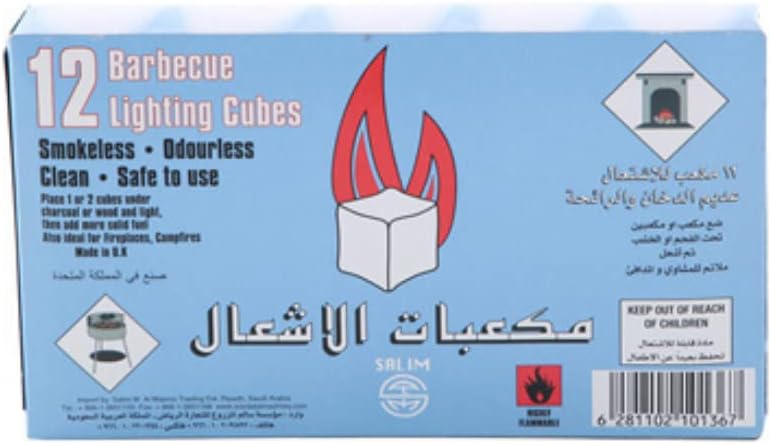 Salim Barbecue Lighting Cubes,12 Pieces