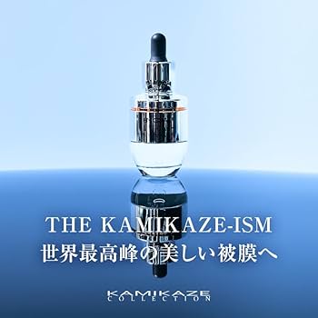 Amazon | 【KAMIKAZE COLLECTION】ISM COAT 3.0 硬化系