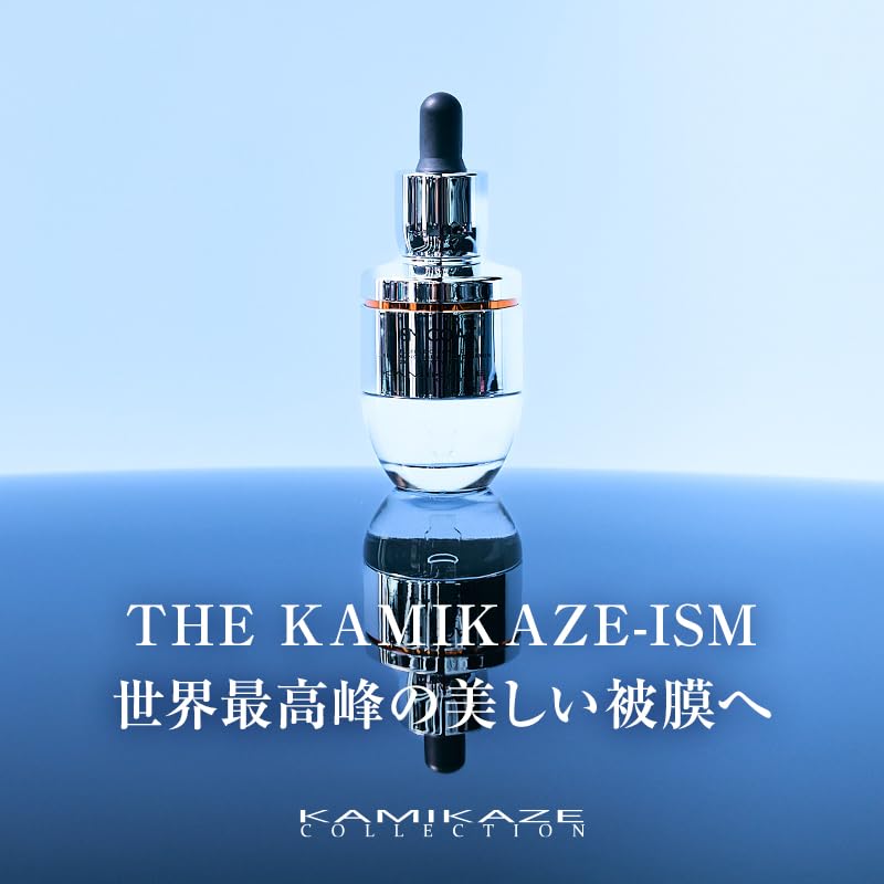 神風コレクション　ISM coat3.0 Amazon | 【KAMIKAZE COLLECTION】ISM COAT 3.0 硬化系
