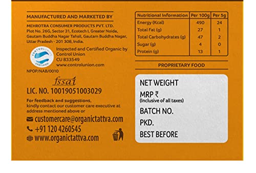Image of Organic Tattva, Organic Biryani Masala Powder 100 Gram | Rich in Flavour and No Artificial Additives