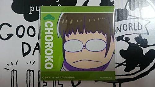 Amazon おそ松さん ファミマ 女子松メモ帳 チョロ子 チョロ松 アニメ 萌えグッズ 通販