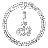 Techno Pave Men's Iced Out Medium Allah Pendant Necklace with 4mm Tennis Chain - Silver Finish