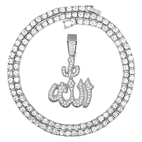 Techno Pave Men's Iced Out Medium Allah Pendant Necklace with 4mm Tennis Chain - Silver Finish