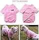 HuaLiSiJi Hundepullover Fleece Kleine Hunde Hoodie Chihuahua Kleidung Hundepullover Chihuahua Hunde Sweatshirt, Warm und Leicht, mit Einer Weichen Textur, Leicht zu Tragen (XS, Rosa)
