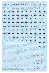 メガミデバイス M.S.G ユグドラシス ガルム・リッパー アイデカールセット