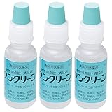 【3個セット】ワンクリーン 犬猫用 15mL【動物用医薬品】