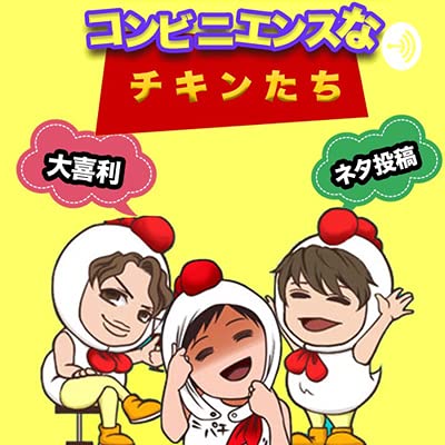 海外の方と一緒に仕事をする時に気をつけること