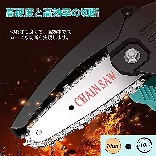 Luvski 電動チェーンソー 小型チェンソー 4インチチェーンソー コードレス 片手 軽量 木材の伐採 枝打ち 剪定 丸太の切断 園芸設備 日本語取扱説明書付き【本体のみ】 3枚目