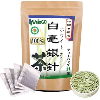 福鼎白茶の白毫銀針「福政号・仙鶴神針」2019 - 2021年限定コレクション 福鼎白茶の白毫銀針「福政号・仙鶴神針」2019 - 2021年