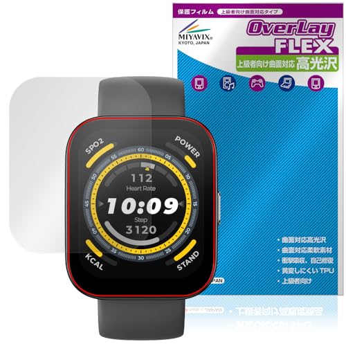 �~���r�b�N�X Amazfit Bip 5 �Ή� �ی� �t�B���� �ȖʑΉ� ���� TPU ���C�� �Ռ��z��