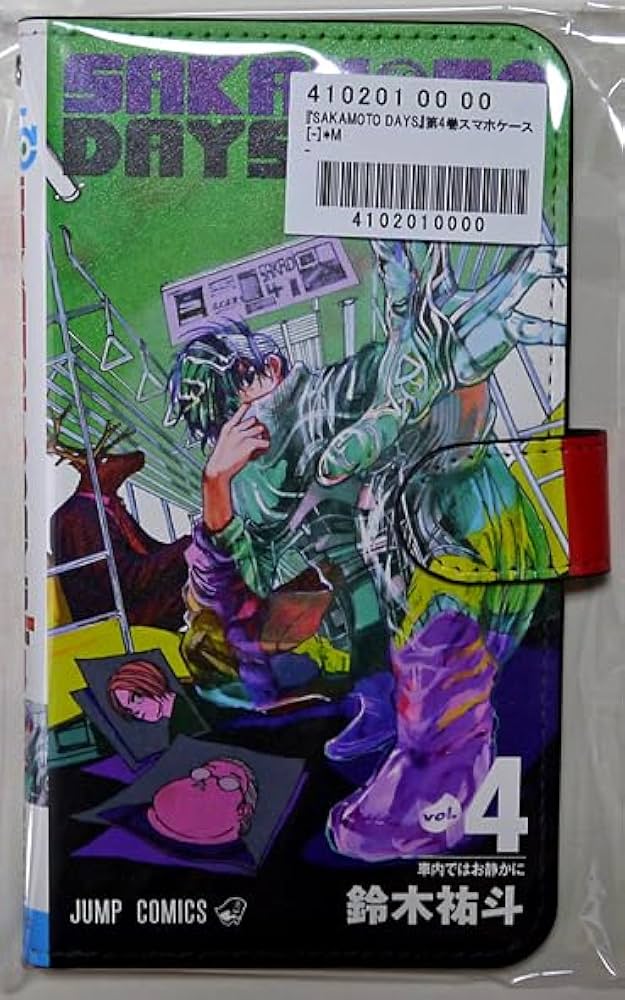 勢羽夏生 応募者全員サービス スマホケース SAKAMOTO DAYS 4巻 Amazon.co.jp: SAKAMOTO DAYS 第4巻 スマホケース Mサイズ 勢羽夏生