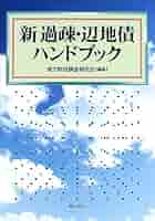 51M2VHE2HML._AC_SY200_QL15_.jpg