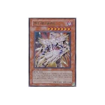 遊戯王　メタモルポット　韓国語　ウルトラ　TP2-KR001 鑑定済み 遊戯王 メタモルポット 韓国語 ウルトラ TP2-KR001 鑑定済み