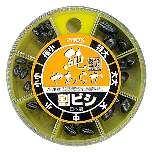 vbNX(PROX) 炩rVZbg PX751W