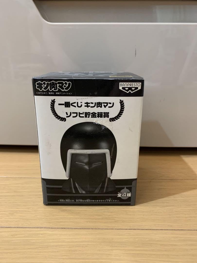 激レア　キン肉マン　ウォーズマン　熊爪出没注意　缶バッジ　レトロ　当時物 ☆未使用タグ付☆ ウォーズマン 熊爪出没注意 プルオーバー