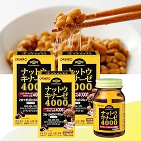 ナットーキナーゼ - Amazon.co.jp