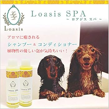 Amazon 犬用リンスインシャンプー ベビーパウダー 150ml 植物性 低刺激 天然色素 保湿成分配合 石油系界面活性剤不使用 アロマ ペット トリミングサロン使用 ロアジススパ ロアジス シャンプー 通販 Amazon 犬用リンスインシャンプー ベビーパウダー 150ml 植物性 低刺激 天然色素 保湿成分配合 石油系界面活性剤不使用 アロマ ペット トリミングサロン使用 ロアジススパ ロアジス シャンプー 通販