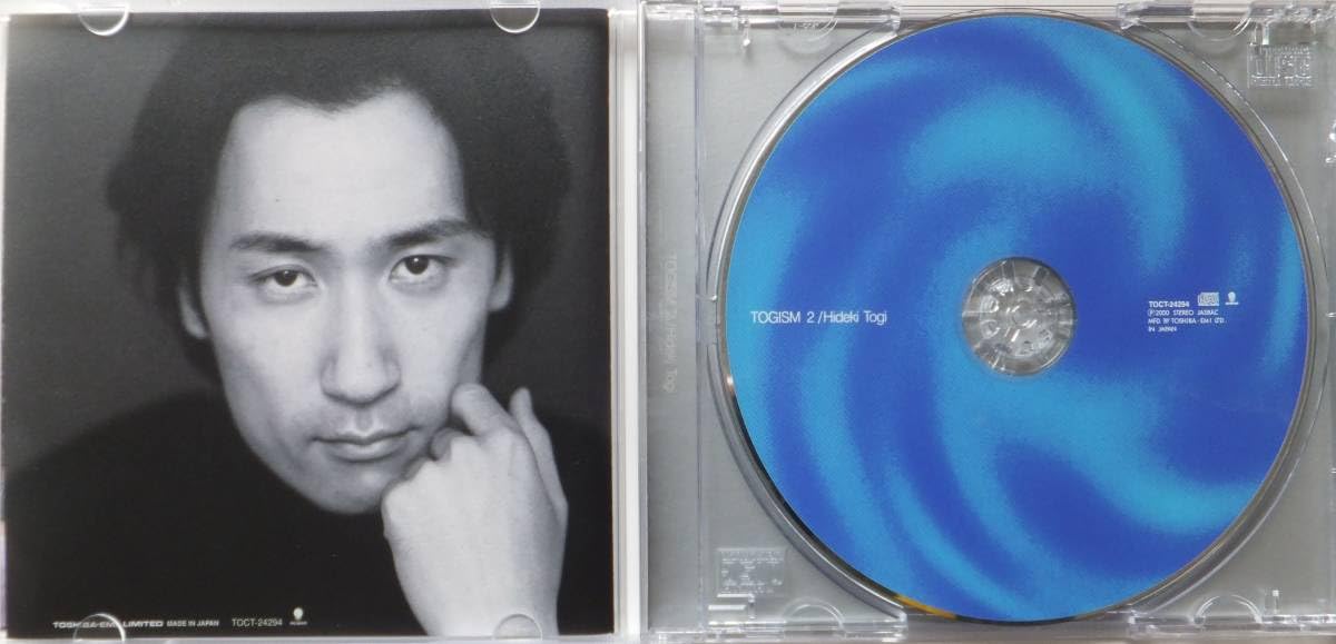 Amazon.co.jp: CD TOGISM2／ 東儀秀樹 セリメの風、生きてきたぼく