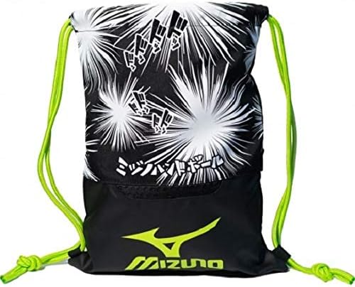mizuno style backpack