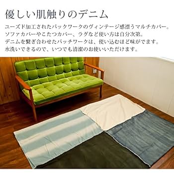 Amazon | DENIM MULTI COVER デニムマルチカバー 西海岸 サーフ