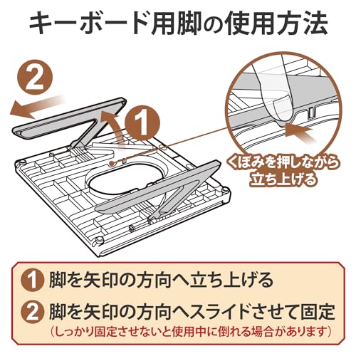 エレコム(ELECOM) エレコム ノートPCスタンド 折りたたみ8段階 9.5cm PCA-LTSH8WH の商品画像 5