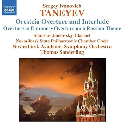 Taneyev: Orchestral Works