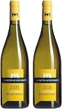 La Crotta Di Vegneron - Muller Thurgau Doc Lt. 0,75 (Confezione da 2)