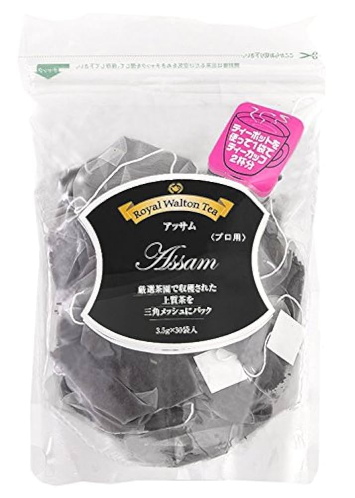 アッサムティー アッサム − ティーバッグ | { Brew Tea Co. }